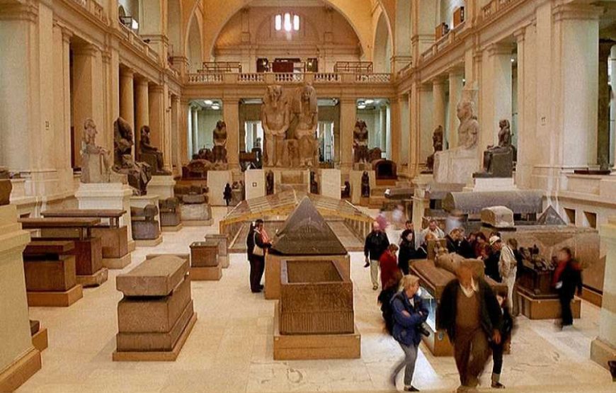 Half Day Tour to Egyptian Museum in Cairo