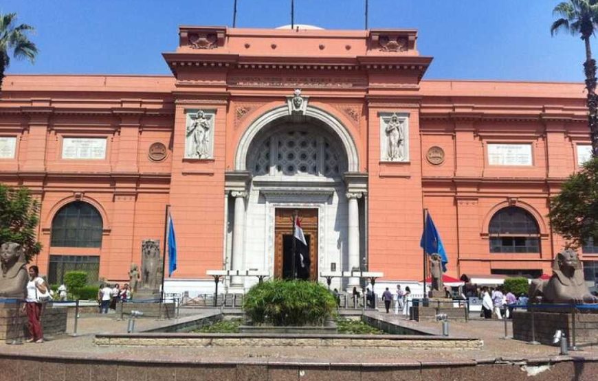 Half Day Tour to Egyptian Museum in Cairo
