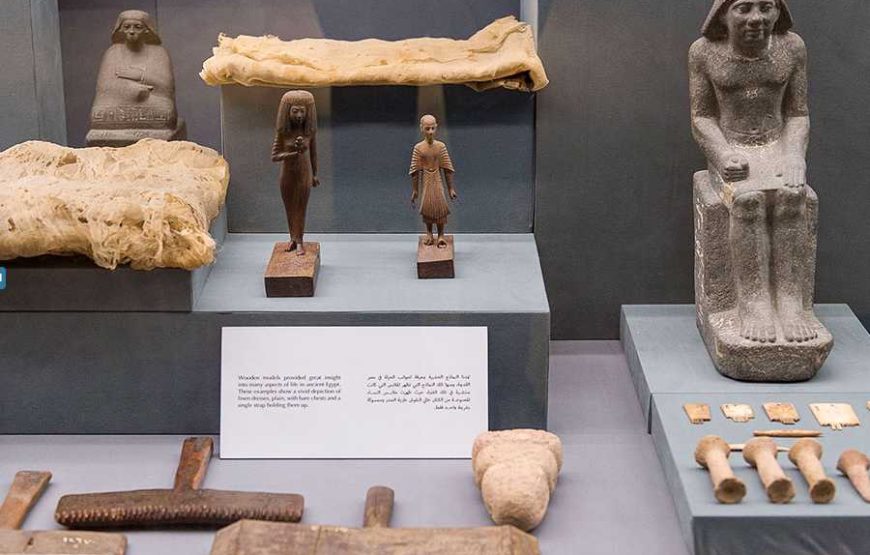 Cairo Half Day tour to The National Museum of Egyptian Civilization