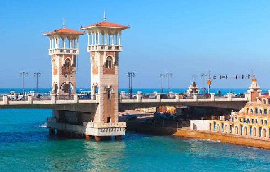 Day Tour To Alexandria from Cairo