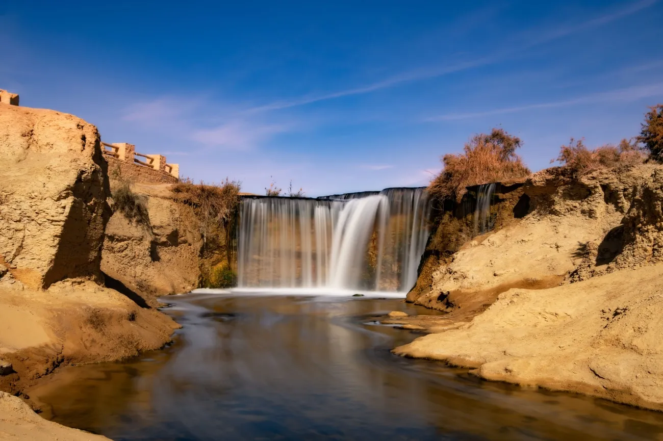 Al Fayoum